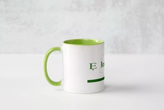 Set of 2 - Yoruba, Green and White (11 Ounces)